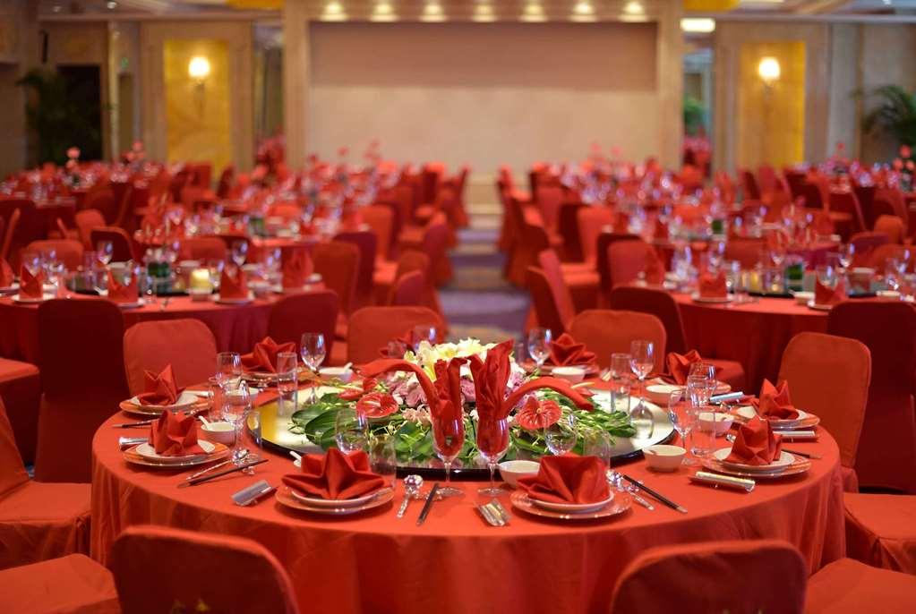 Wyndham Grand Xiamen Haicang Зручності фото